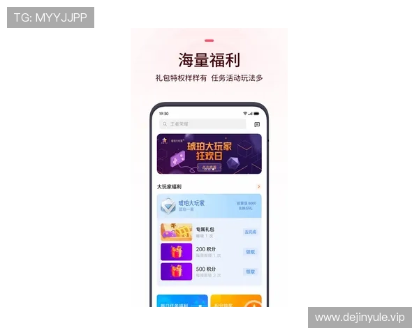 壹号电子娱乐app官方下载入口，提供丰富游戏资源和优质用户体验